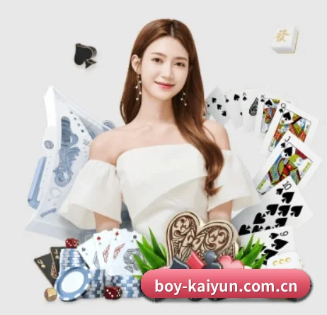 品牌诞生 - 开云品牌正式登场,持有顶级运营资质,树立行业标杆。 | kaiyun